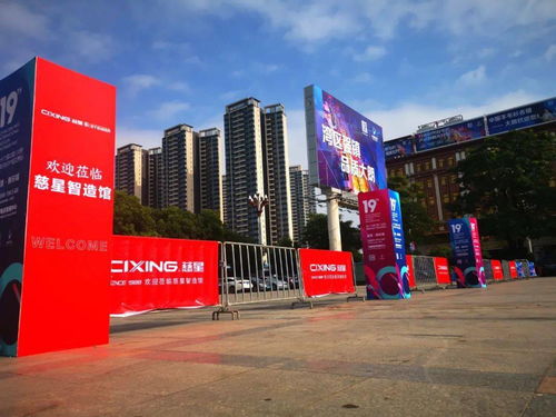 智能节约环保 慈星最新技术产品引领行业发展